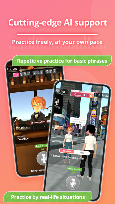 fondi:Talk in a virtual space screenshot 3