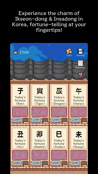 Fortune Gacha screenshot 4
