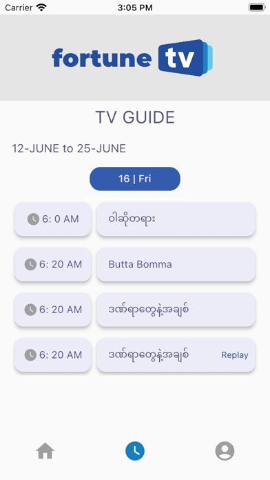 Fortune TV screenshot 2