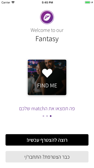 Forum club app screenshot 5