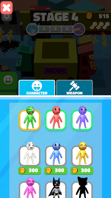 Found you !! - Hide and Seek screenshot 1