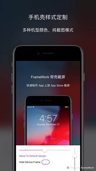 FrameWork - Screenshot Tool screenshot 4