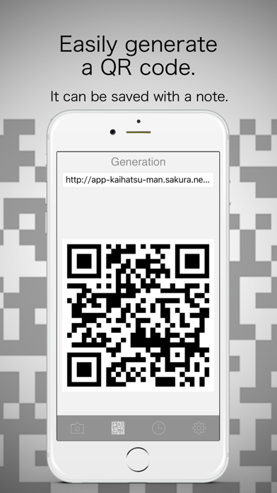 Free QR Code Reader simply to scan a QR Code screenshot 2