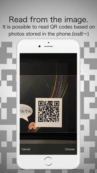Free QR Code Reader simply to scan a QR Code screenshot 1