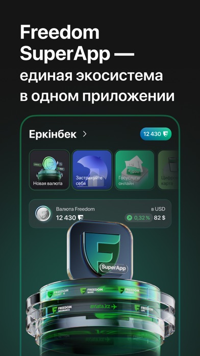 Freedom SuperApp screenshot 10