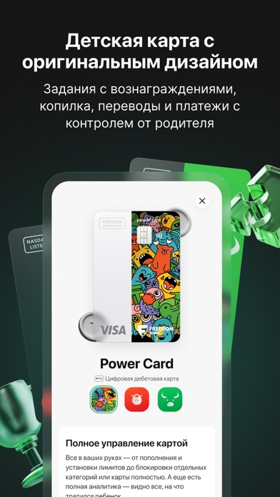 Freedom SuperApp screenshot 1