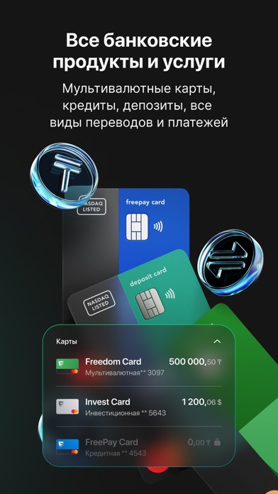 Freedom SuperApp screenshot 9