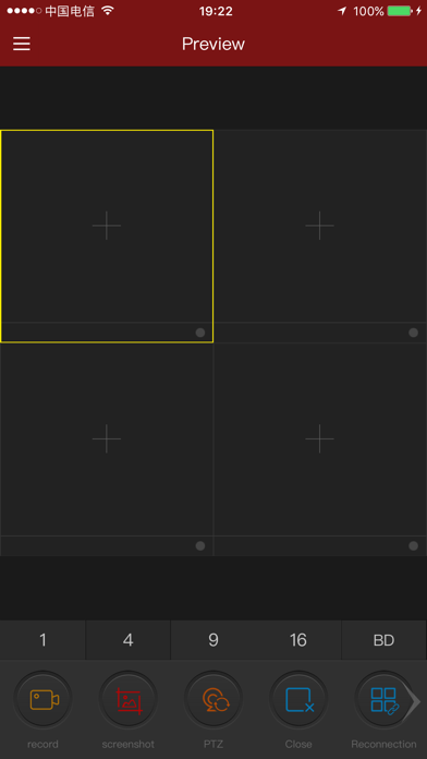 FREEIP screenshot 5