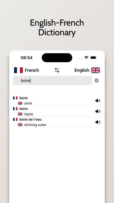 French-English Dictionary screenshot 2