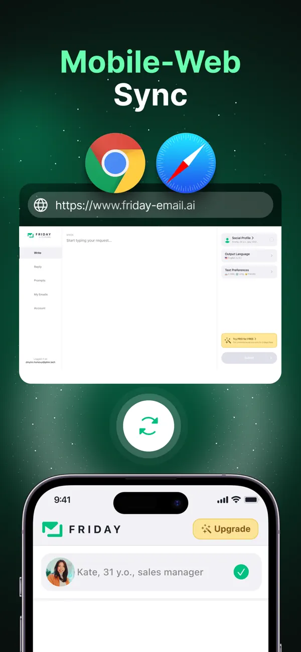 Friday AI Email Writer screenshot 1
