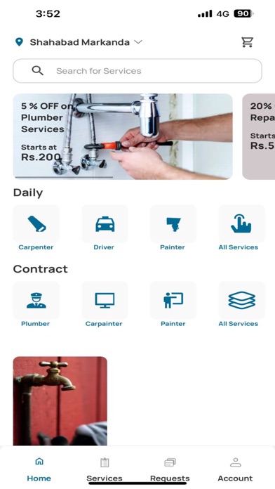 Friends Services Customer screenshot 4