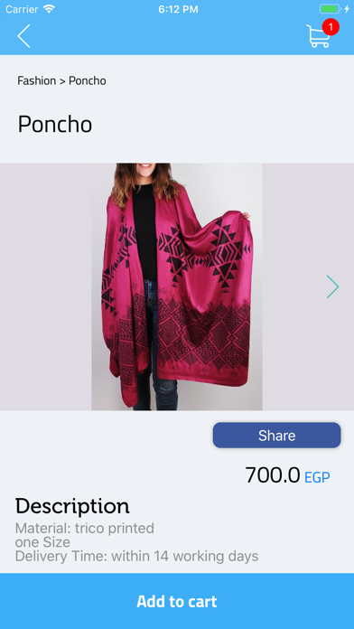 From Egypt Store screenshot 4