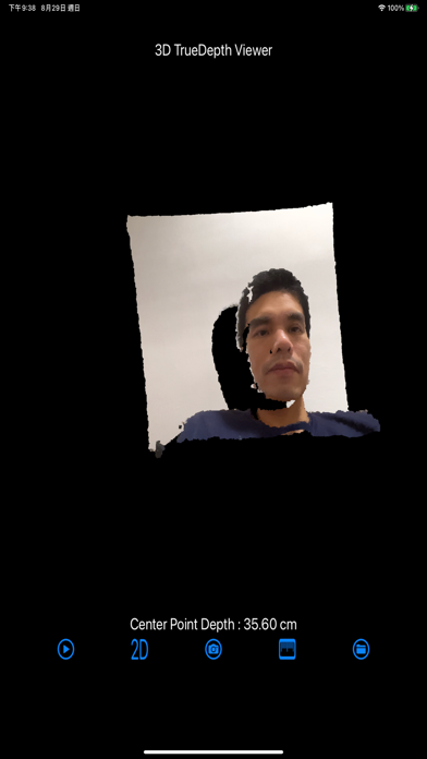 FrontDepth View screenshot 3