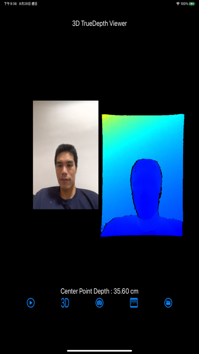 FrontDepth View screenshot 2