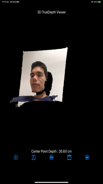 FrontDepth View screenshot 4