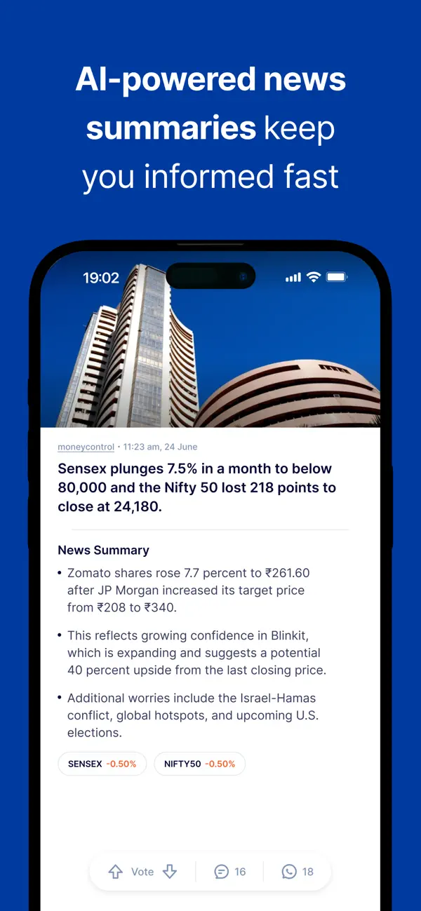 FrontPage screenshot 1