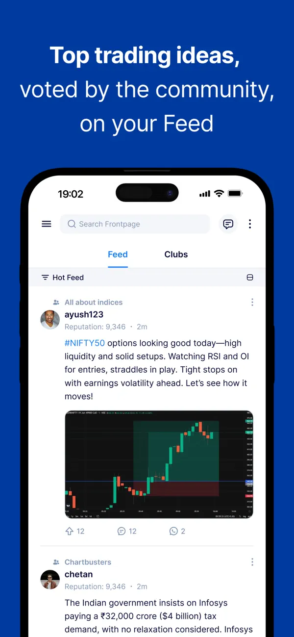 FrontPage screenshot 4