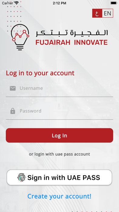 Fujairah Innovate screenshot 3