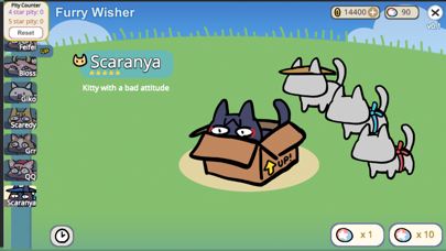 Furry Wisher screenshot 4