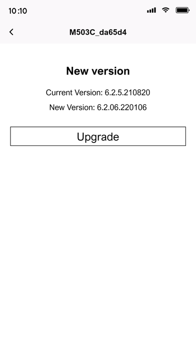 FW Utility screenshot 2