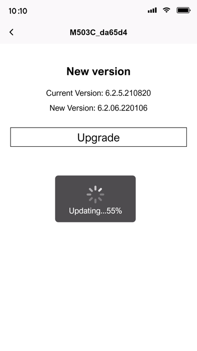 FW Utility screenshot 1