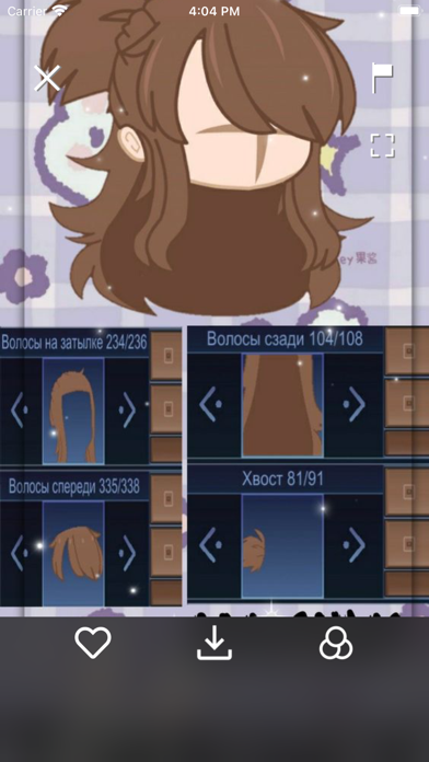 Gacha Outfit Ideas Life 4K screenshot 4