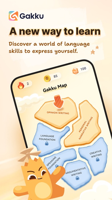 Gakku: AI Writing Mentor screenshot 6