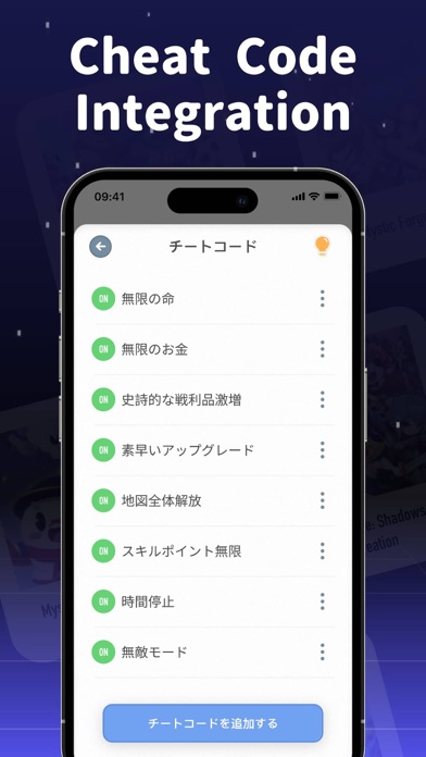Game Emulator - RePlay screenshot 2
