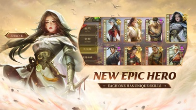 Game of Heroes: Three Kingdoms screenshot 3
