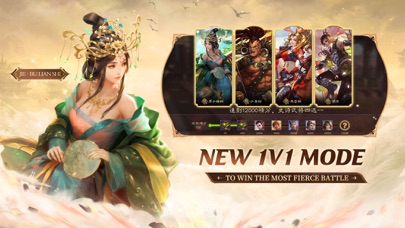 Game of Heroes: Three Kingdoms screenshot 2
