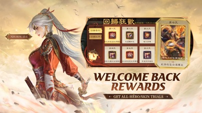 Game of Heroes: Three Kingdoms screenshot 1