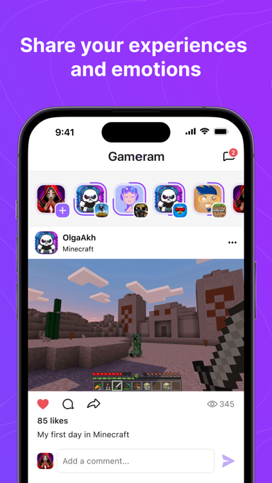 Gameram: Find gaming teammates screenshot 1