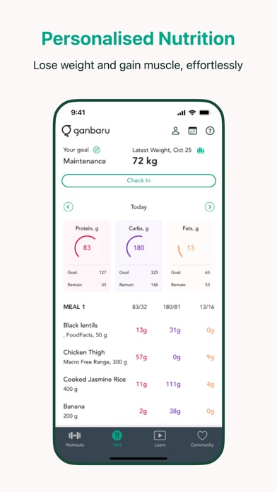 Ganbaru Method screenshot 2