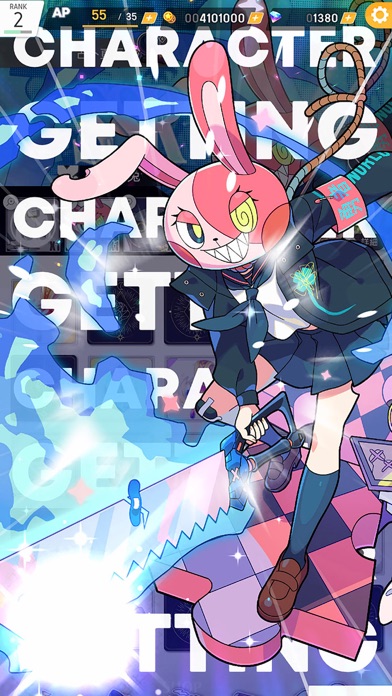 Gang Start : 異世界極道傳說 screenshot 4