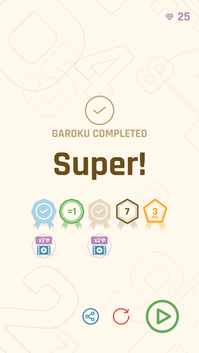 Garoku: Logic Challenge Puzzle screenshot 4