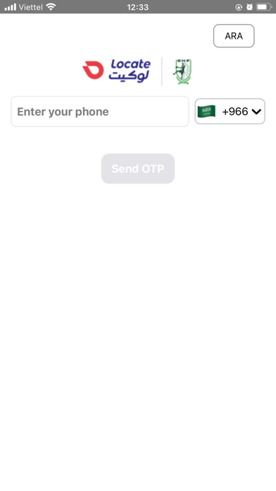 Gater Handler screenshot 6