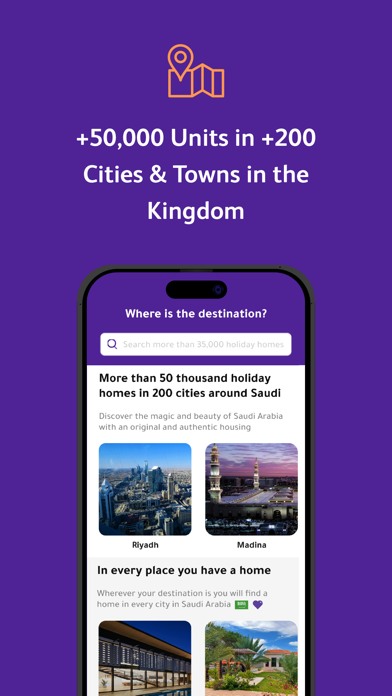 Gathern جاذر إن screenshot 6