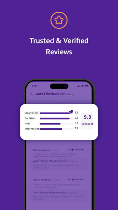 Gathern جاذر إن screenshot 4