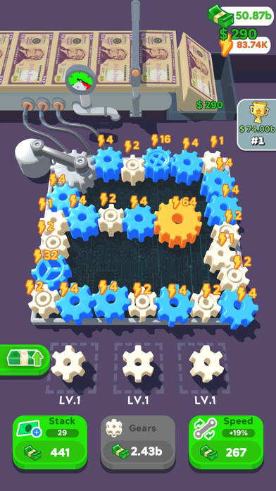 Gear Fever screenshot 4