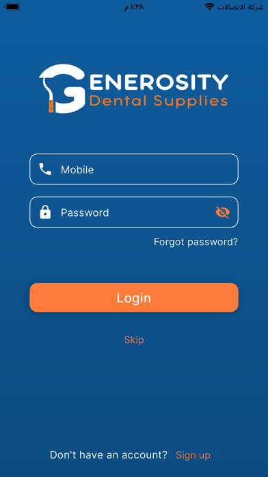 Generosity Dent screenshot 5