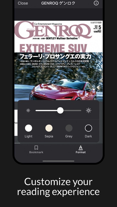 GENROQ screenshot 2