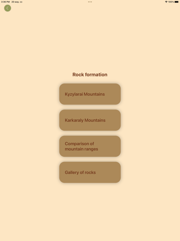 Geological History of Saryarqa screenshot 4