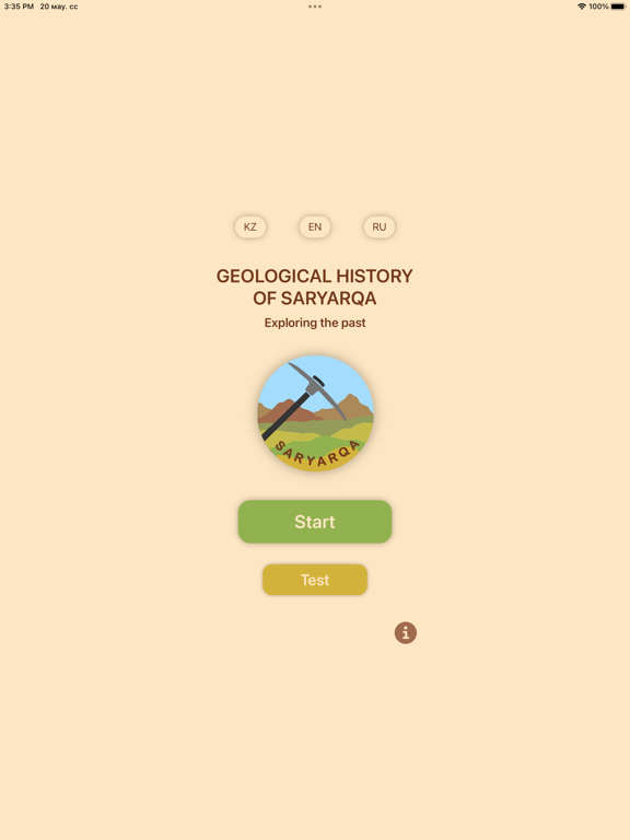 Geological History of Saryarqa screenshot 10