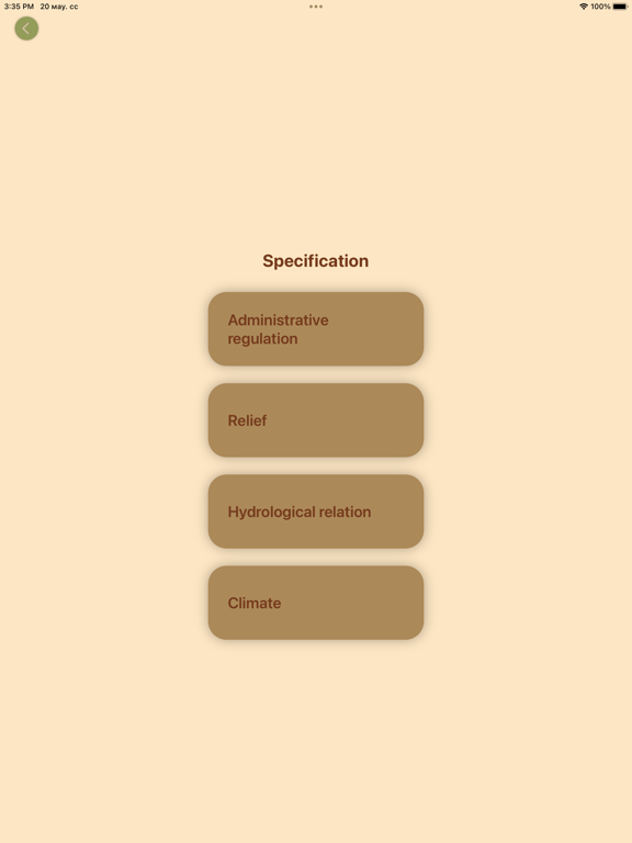 Geological History of Saryarqa screenshot 8