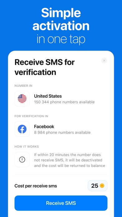 Get SMS Code - Verify screenshot 1