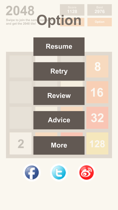 Get2048 screenshot 2