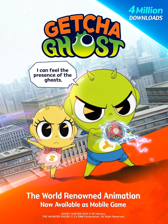 GETCHA GHOST-The Haunted House screenshot 10
