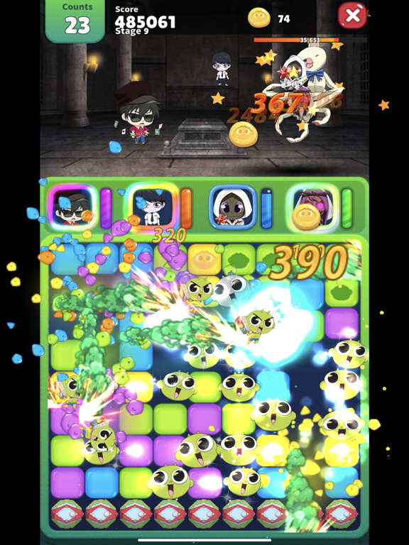GETCHA GHOST-The Haunted House screenshot 2