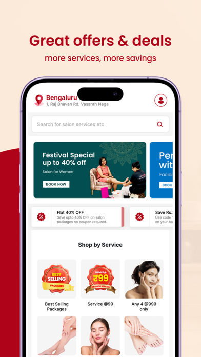 GetLook Salon at Home screenshot 4