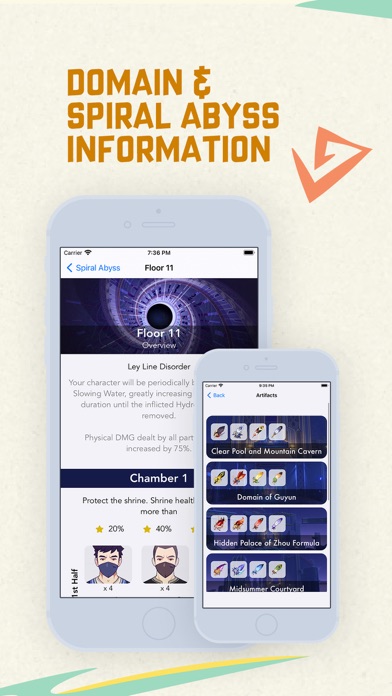 GI Pocket Helper screenshot 4